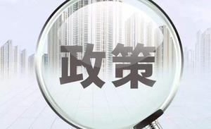 文章附图